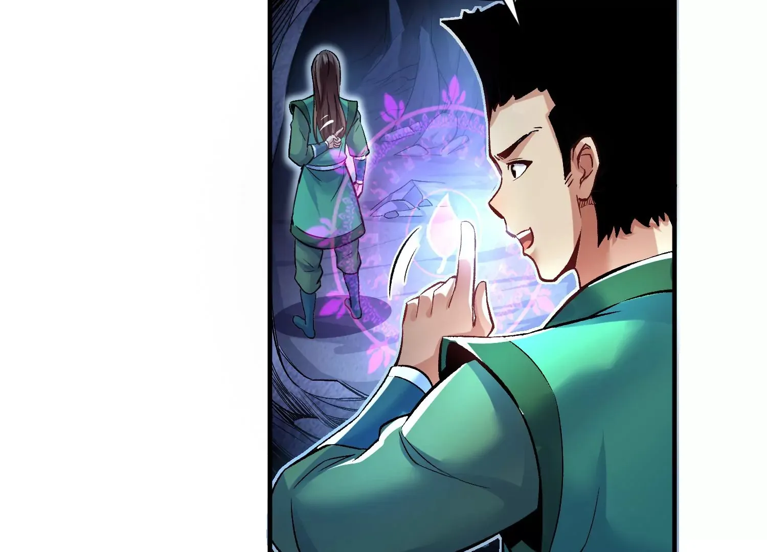 第26话上 入局 第89页