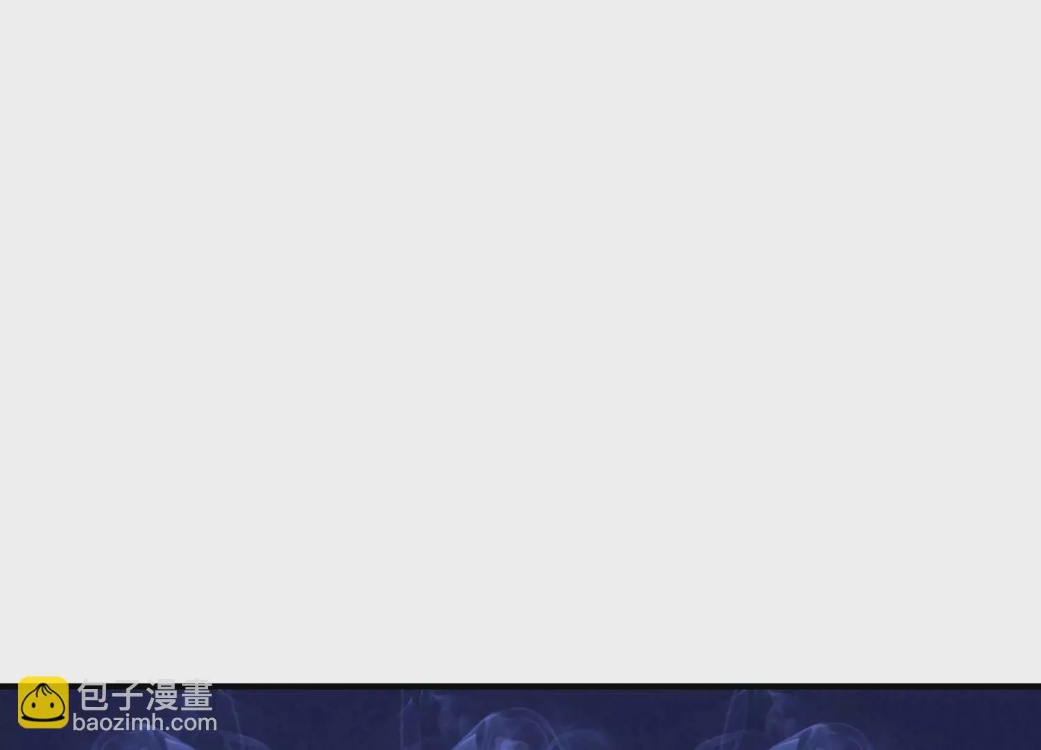 第26话下 封印尸王！ 第89页