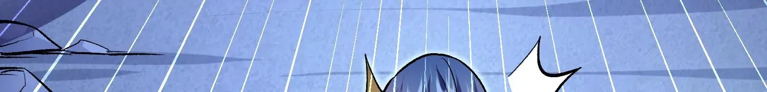 第26话下 封印尸王！ 第120页