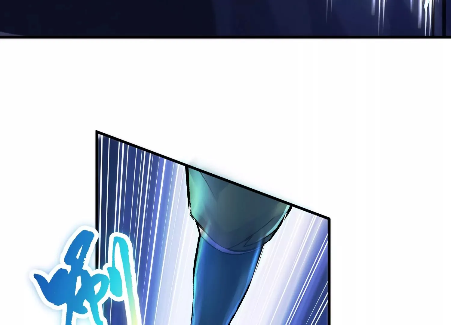 第27话 炮灰自己站出来！ 第79页