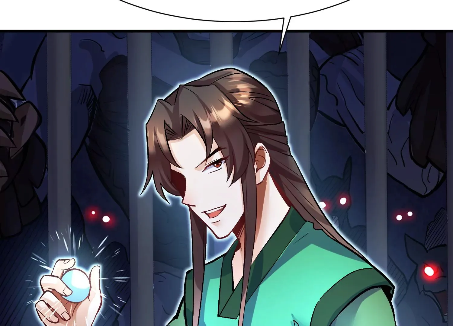 第27话 炮灰自己站出来！ 第101页