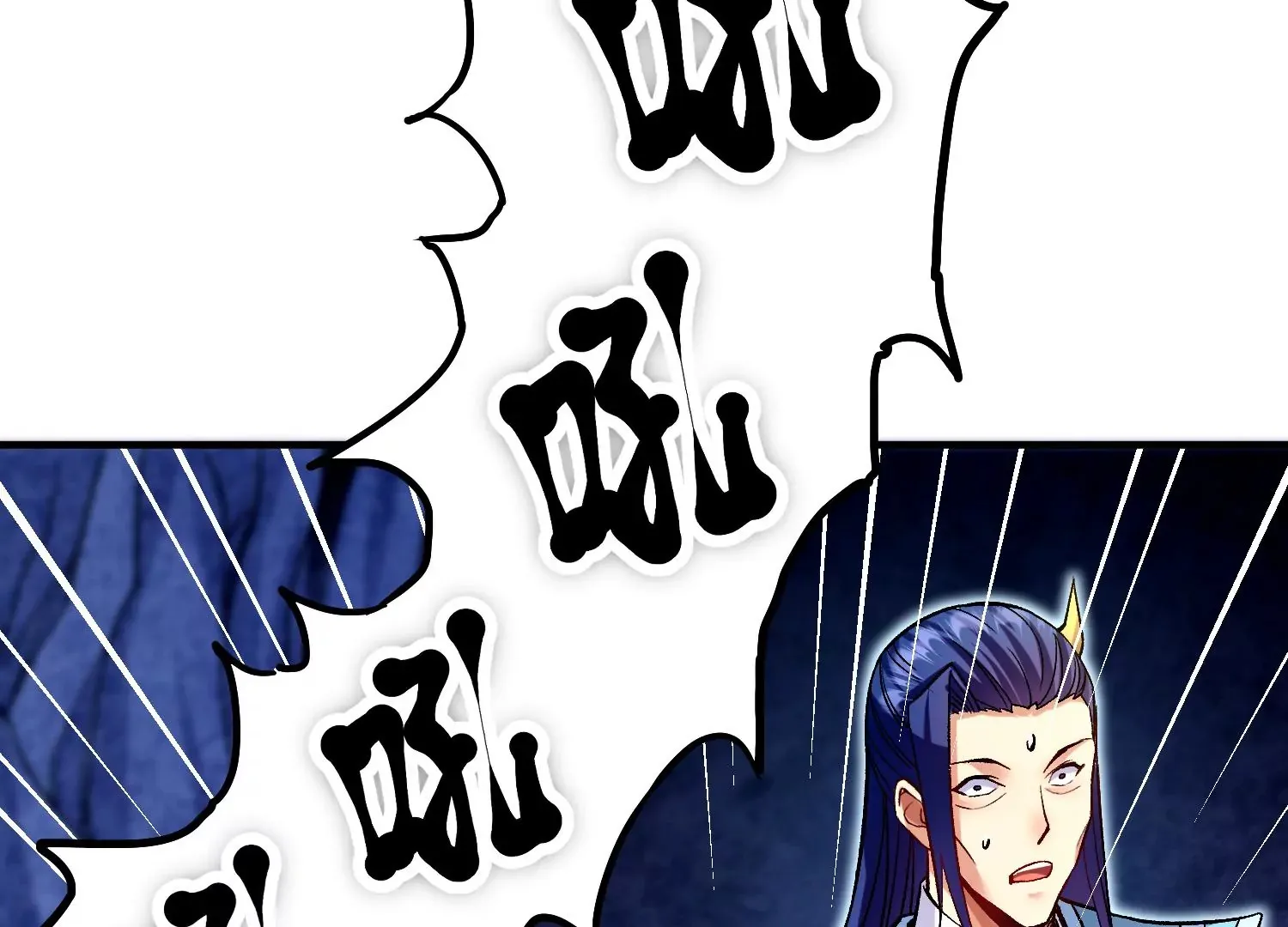 第27话 炮灰自己站出来！ 第151页