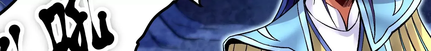 第27话 炮灰自己站出来！ 第152页