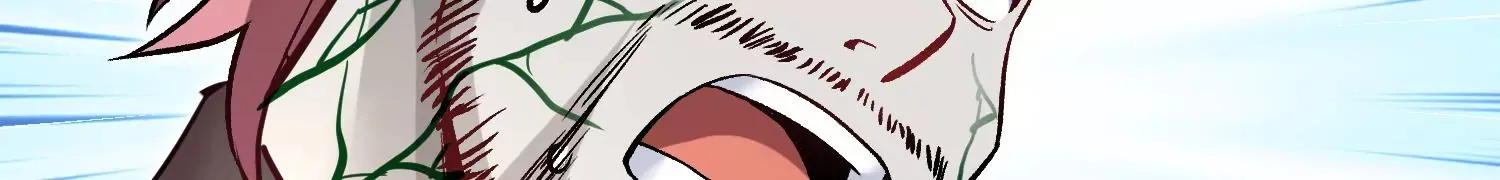 第27话 炮灰自己站出来！ 第248页