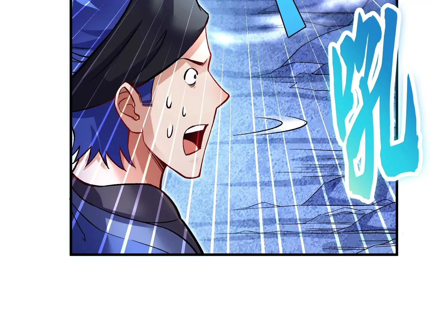 第27话 炮灰自己站出来！ 第304页