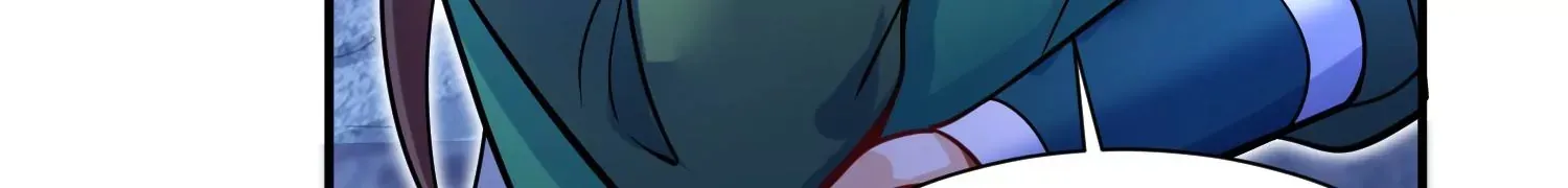 第28话上 妒欲真诀！！！ 第46页