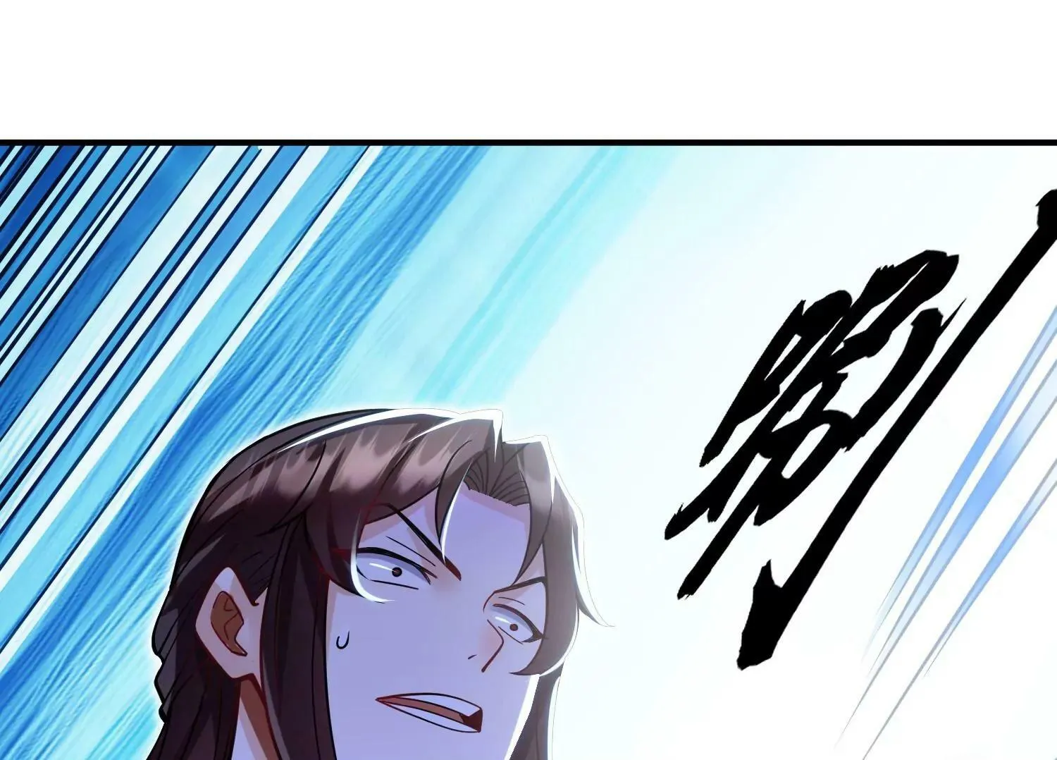第28话上 妒欲真诀！！！ 第50页