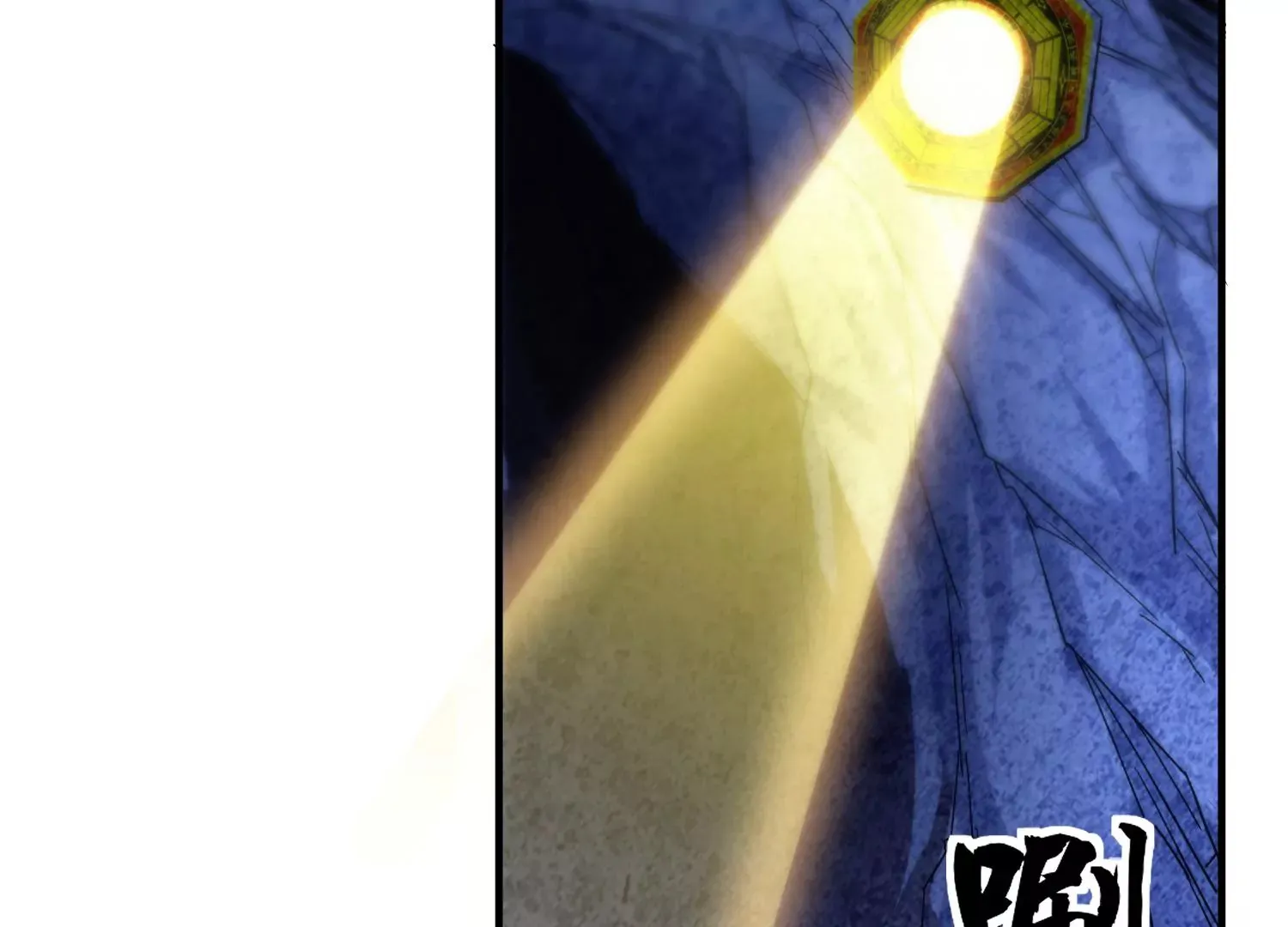 第28话下 真正的目的！ 第29页