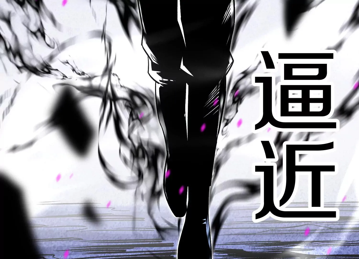 第28话下 真正的目的！ 第38页