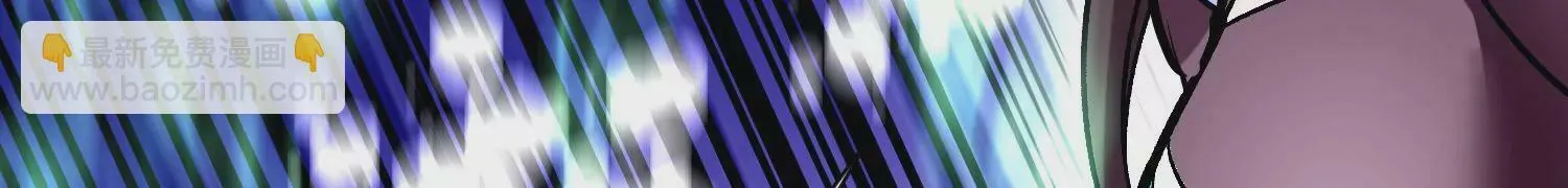 第29话上 两个选择 第127页