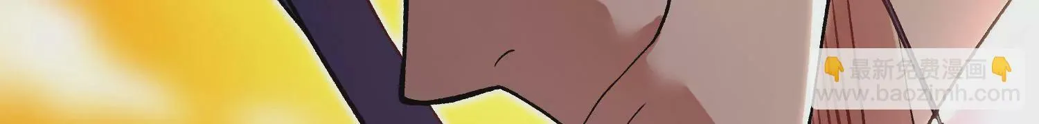 第29话下 大会圆满！ 第137页