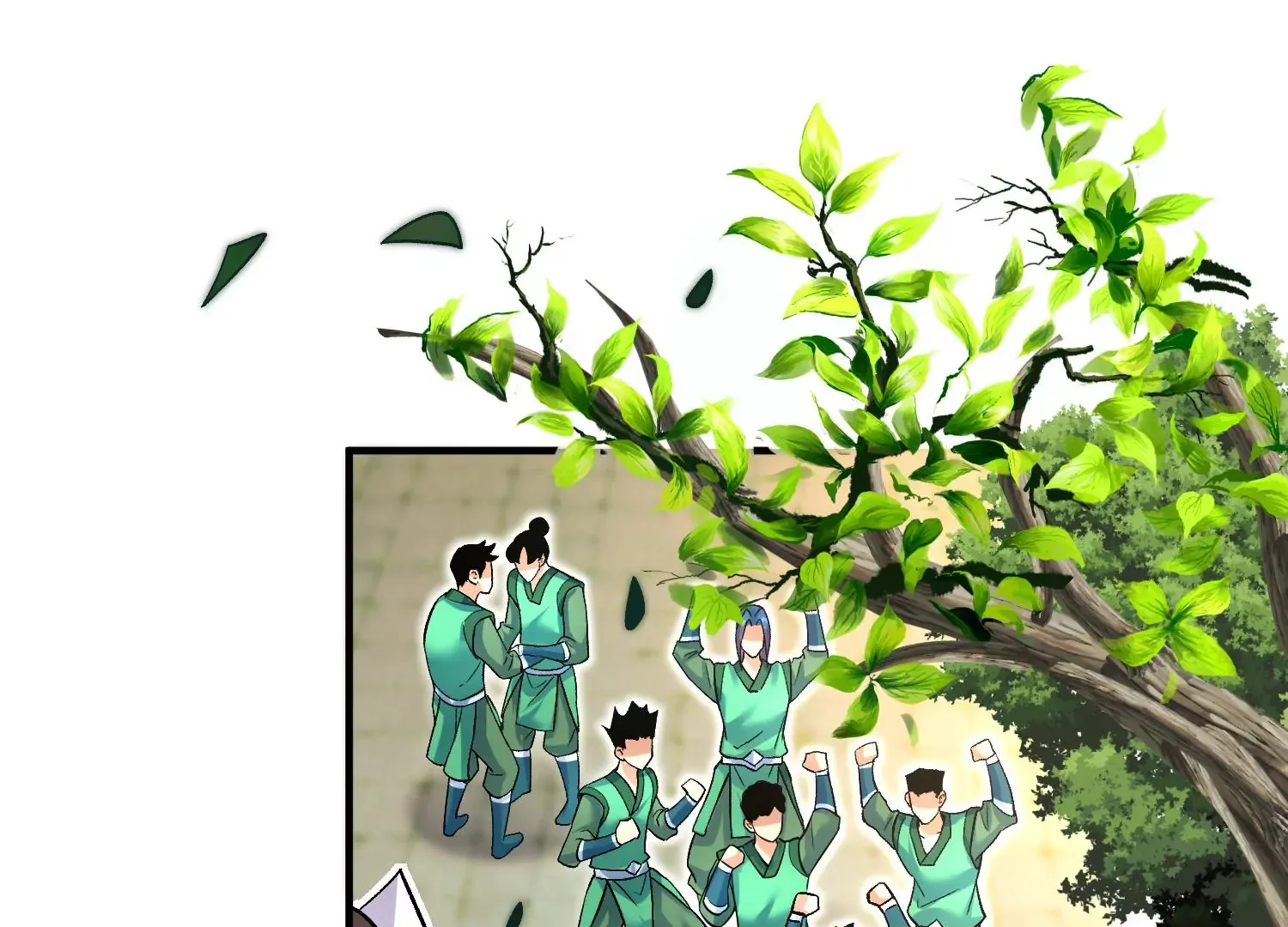 第30话上 宗门内务 第25页