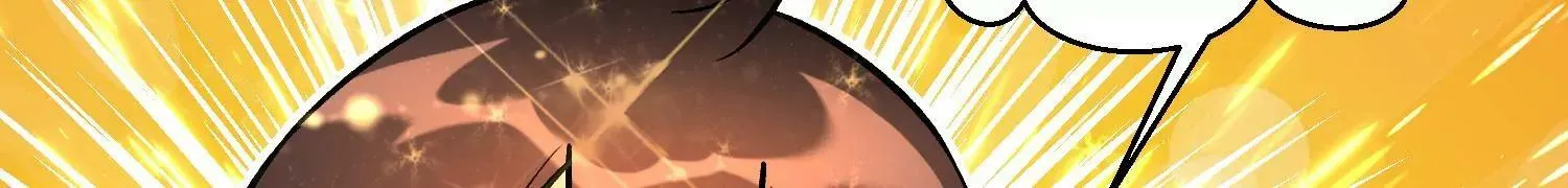 第31话上 顾辰的第一次 第20页