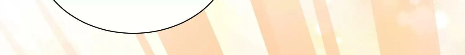 第31话上 顾辰的第一次 第31页