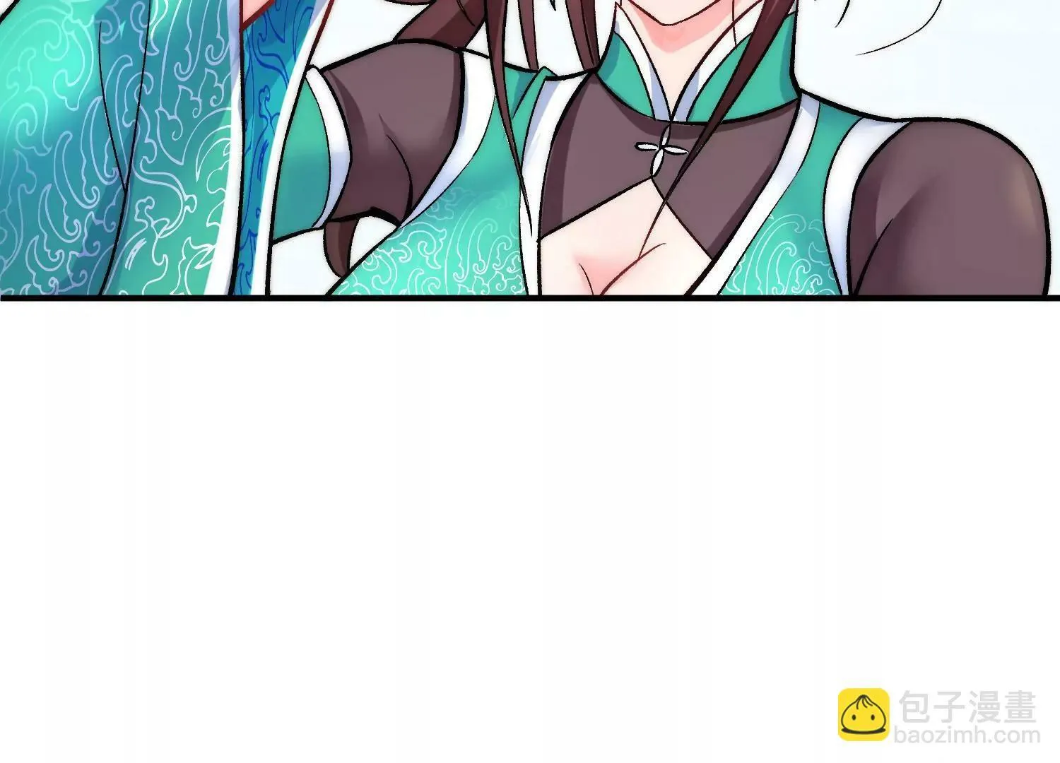 第31话上 顾辰的第一次 第73页