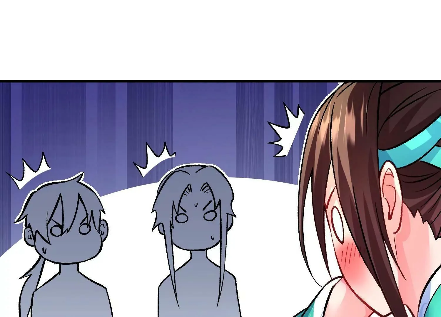 第31话上 顾辰的第一次 第89页