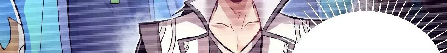 第31话上 顾辰的第一次 第96页