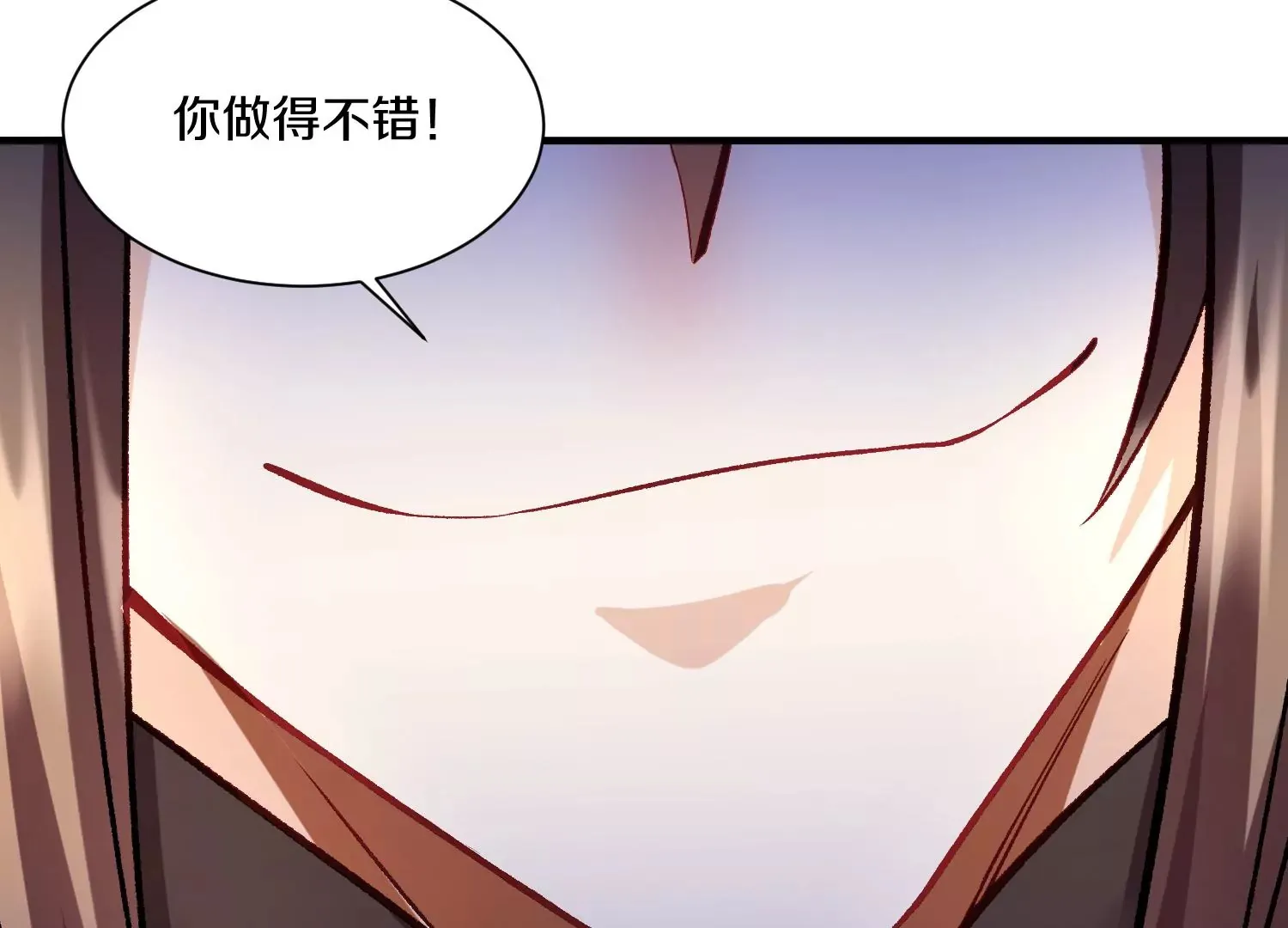 第31话下 魂契破裂 第17页