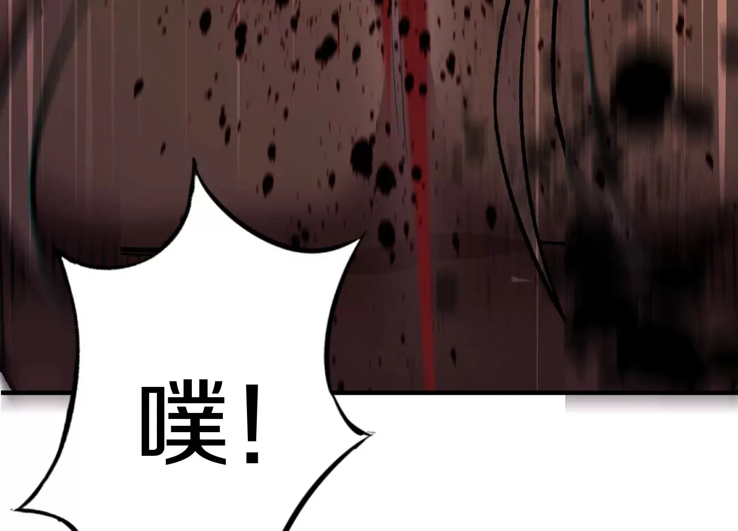 第31话下 魂契破裂 第35页