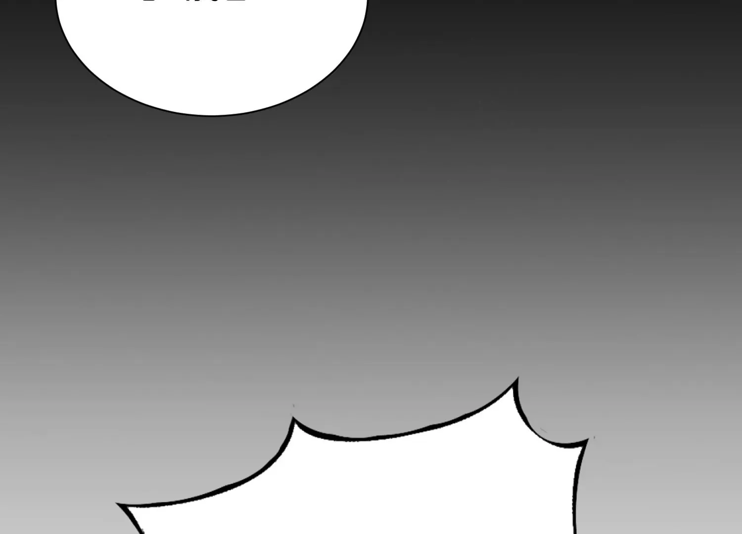 第31话下 魂契破裂 第43页