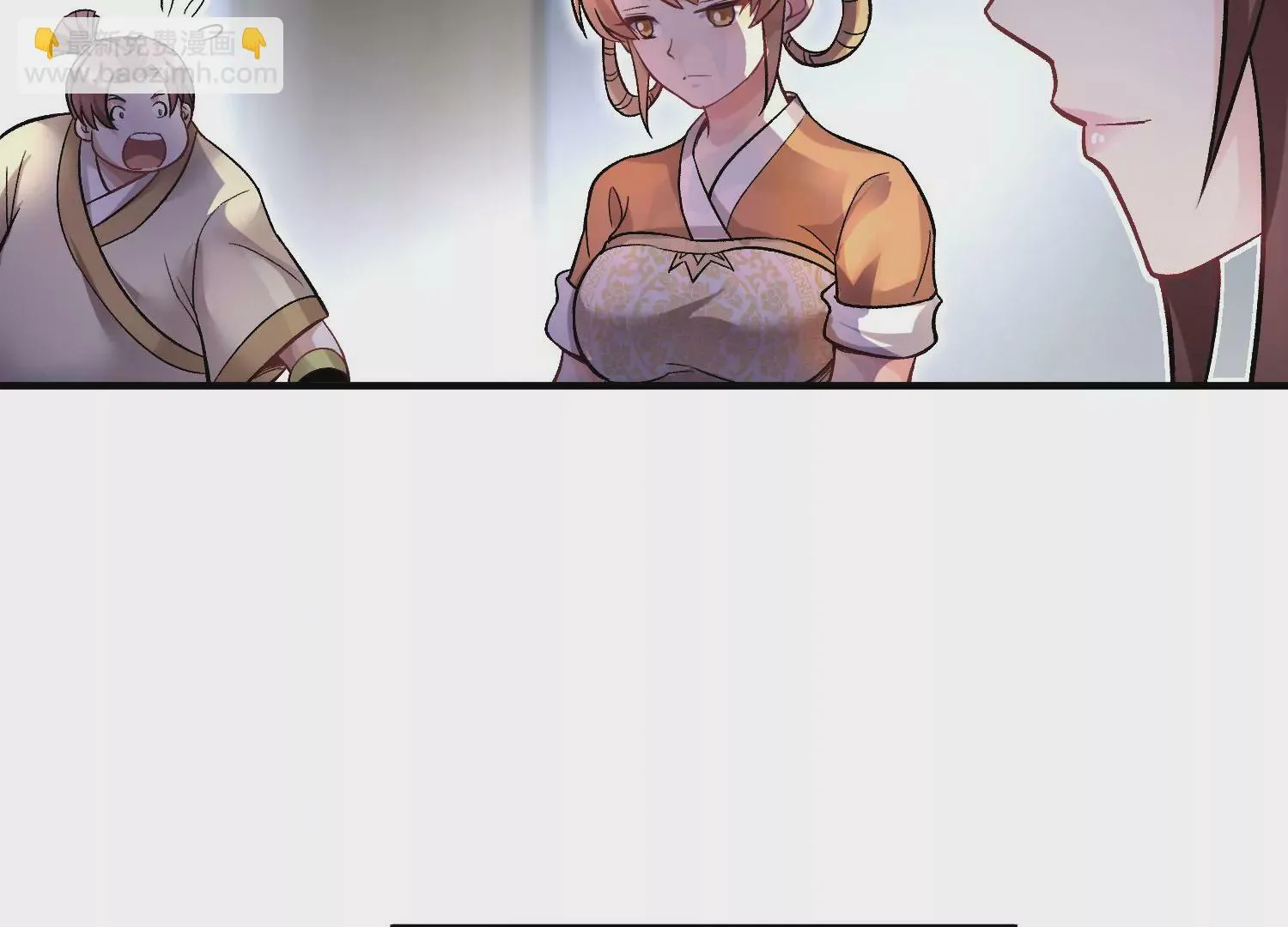 第31话下 魂契破裂 第52页