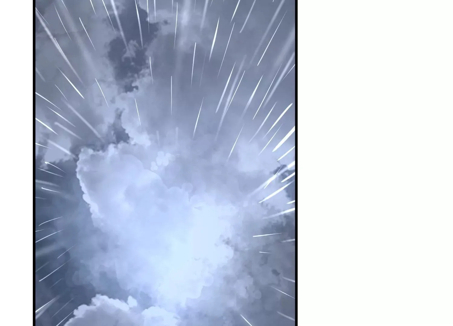 第32话上 见面礼 第7页