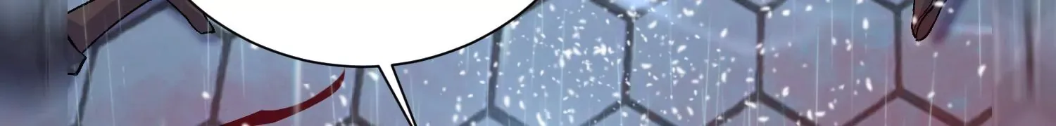 第32话上 见面礼 第76页