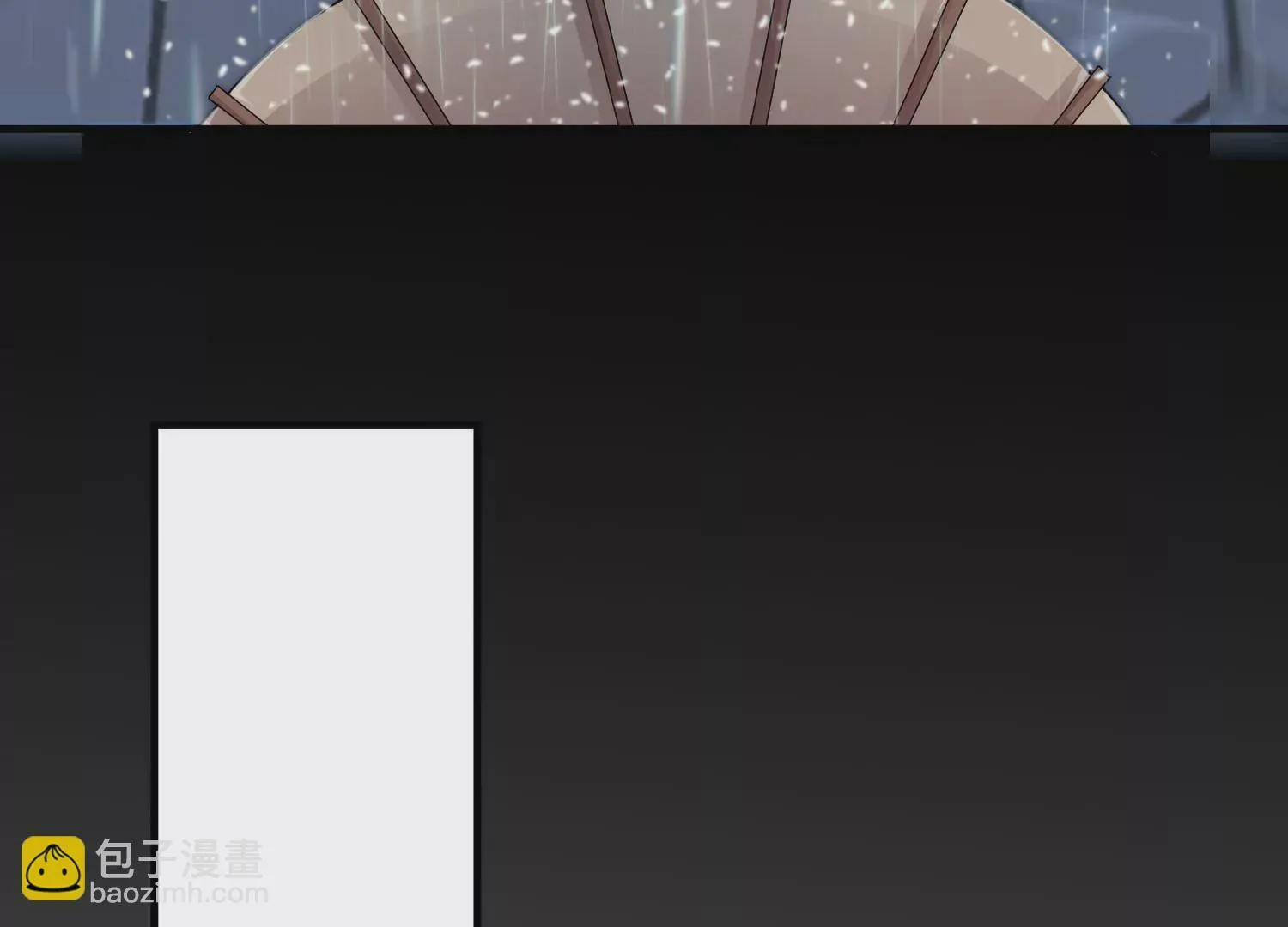 第32话上 见面礼 第78页