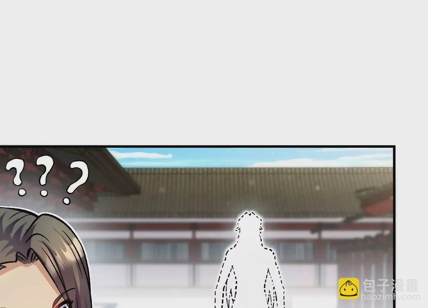 第32话下 杀人灭口 第60页
