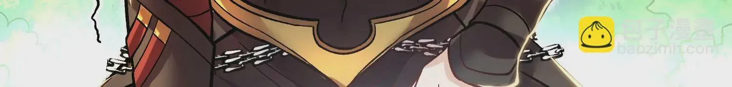 33话上 每日一善 第15页
