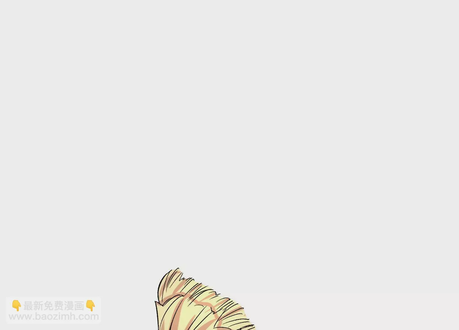33话上 每日一善 第144页