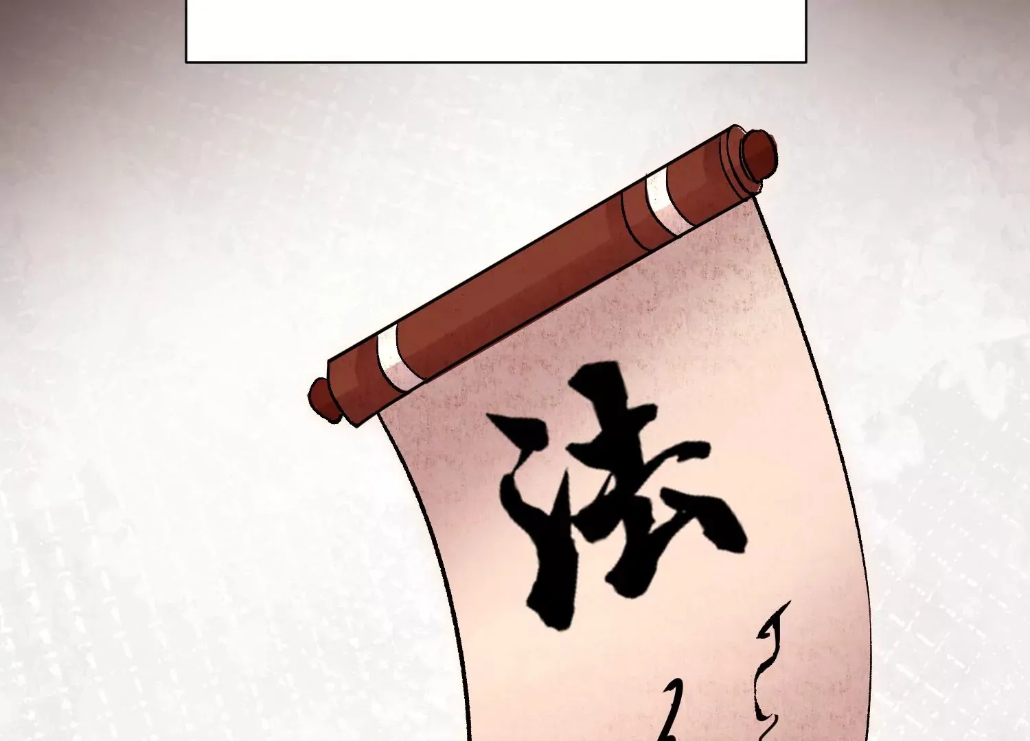 第33话 变得更好 第59页