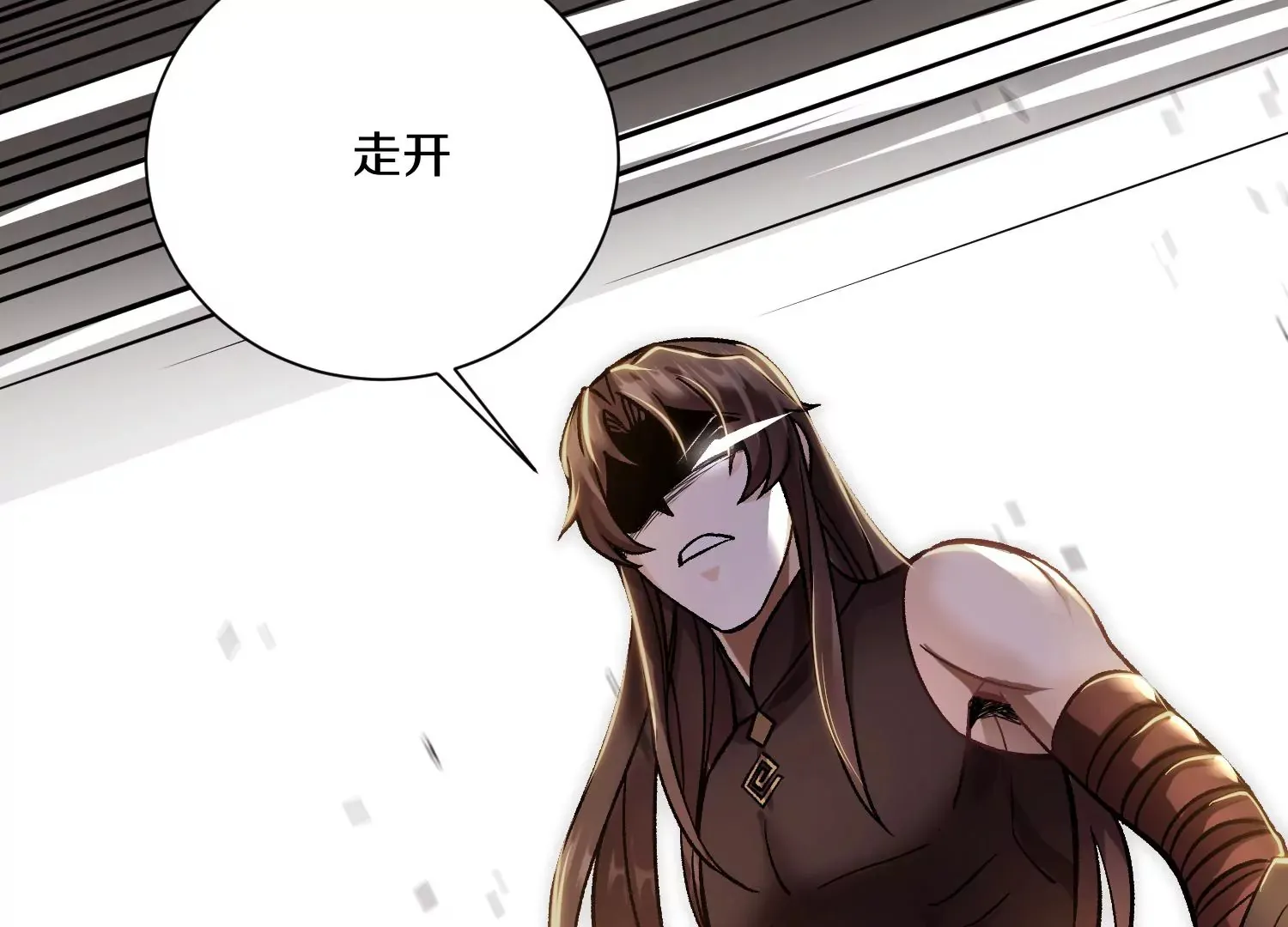 34话上 见死不救 第91页