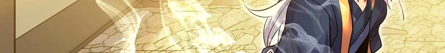第34话下 杀欲真诀 第93页