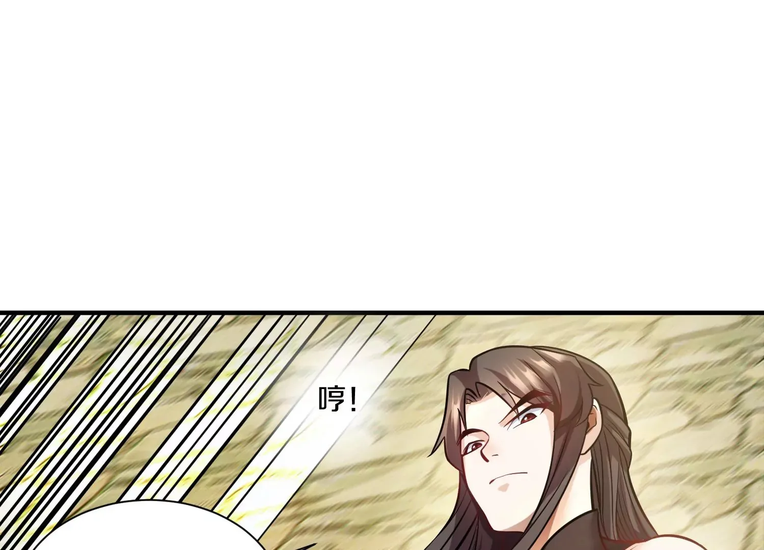 第35话上 替身 第47页