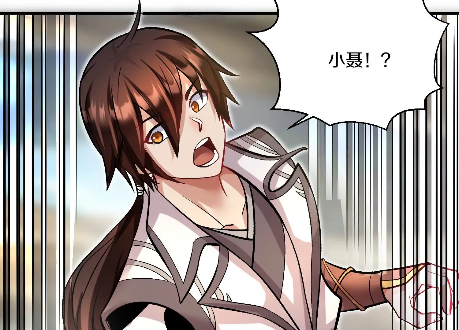 第35话下 找到凶手！ 第72页