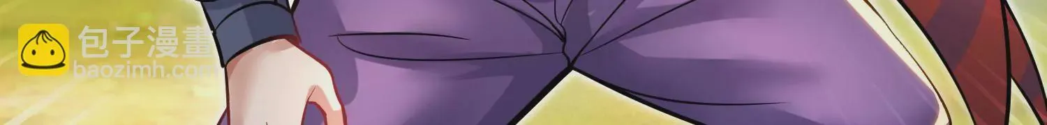 第36回上 证明自己！ 第70页