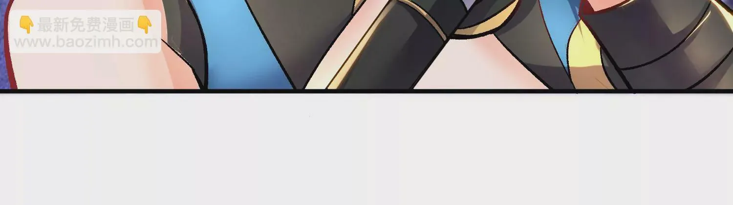 第36回上 证明自己！ 第77页