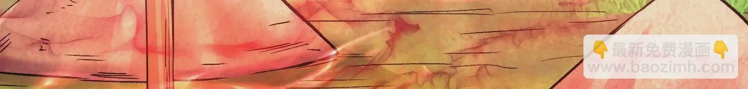 第36回上 证明自己！ 第111页