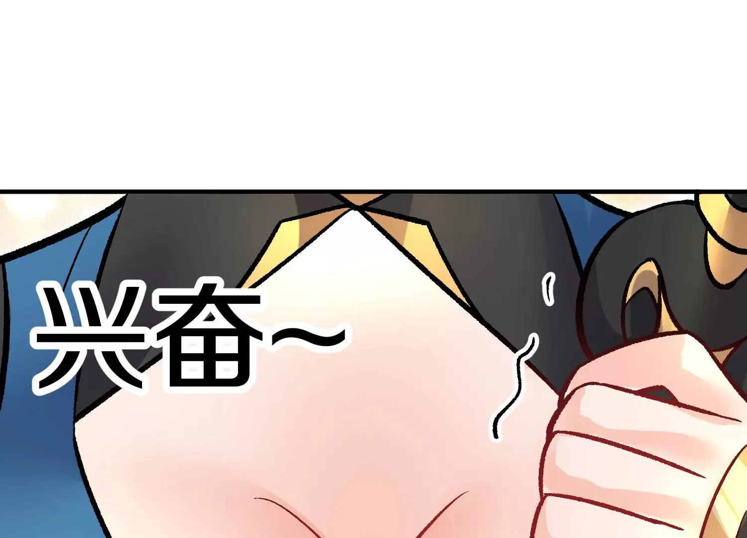 第36话下 改变这样的生活 第14页
