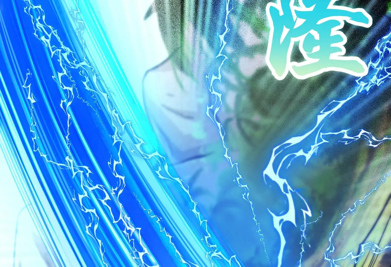 第36话下 改变这样的生活 第30页