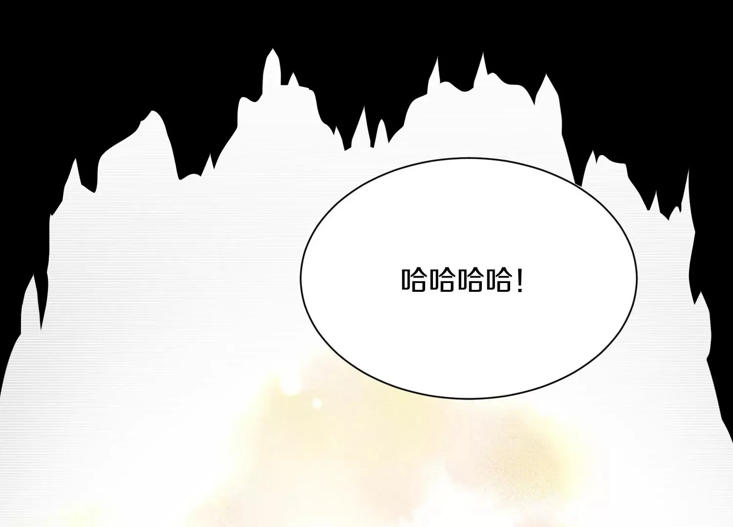 第36话下 改变这样的生活 第92页