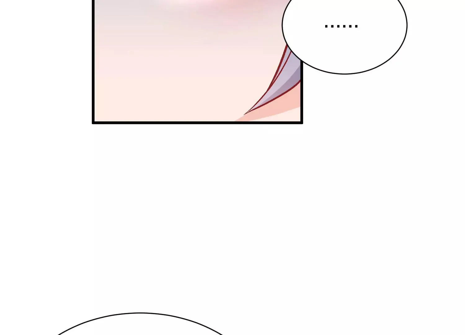 第37话上 世界需要坏人！ 第12页