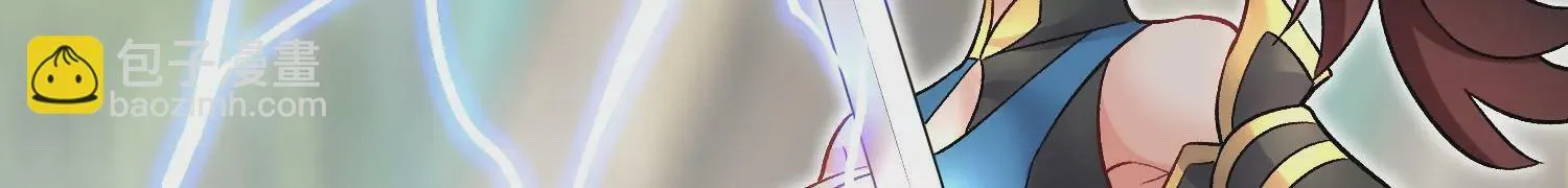 第37话上 世界需要坏人！ 第46页