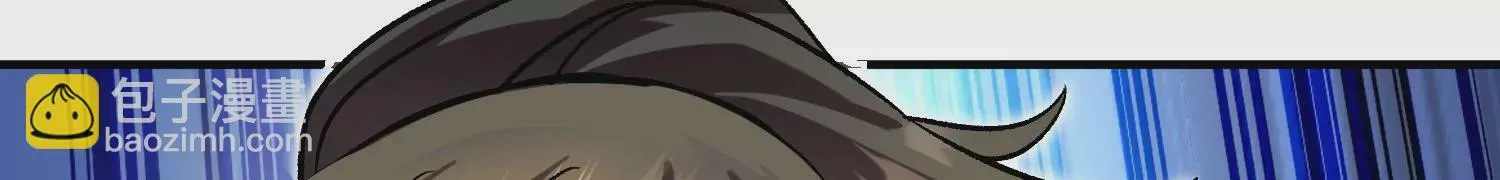 第37话上 世界需要坏人！ 第99页