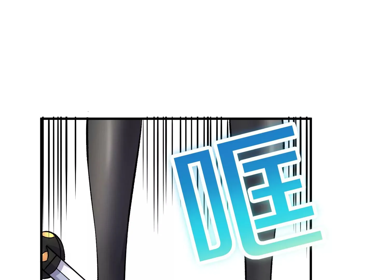 第37话上 世界需要坏人！ 第128页