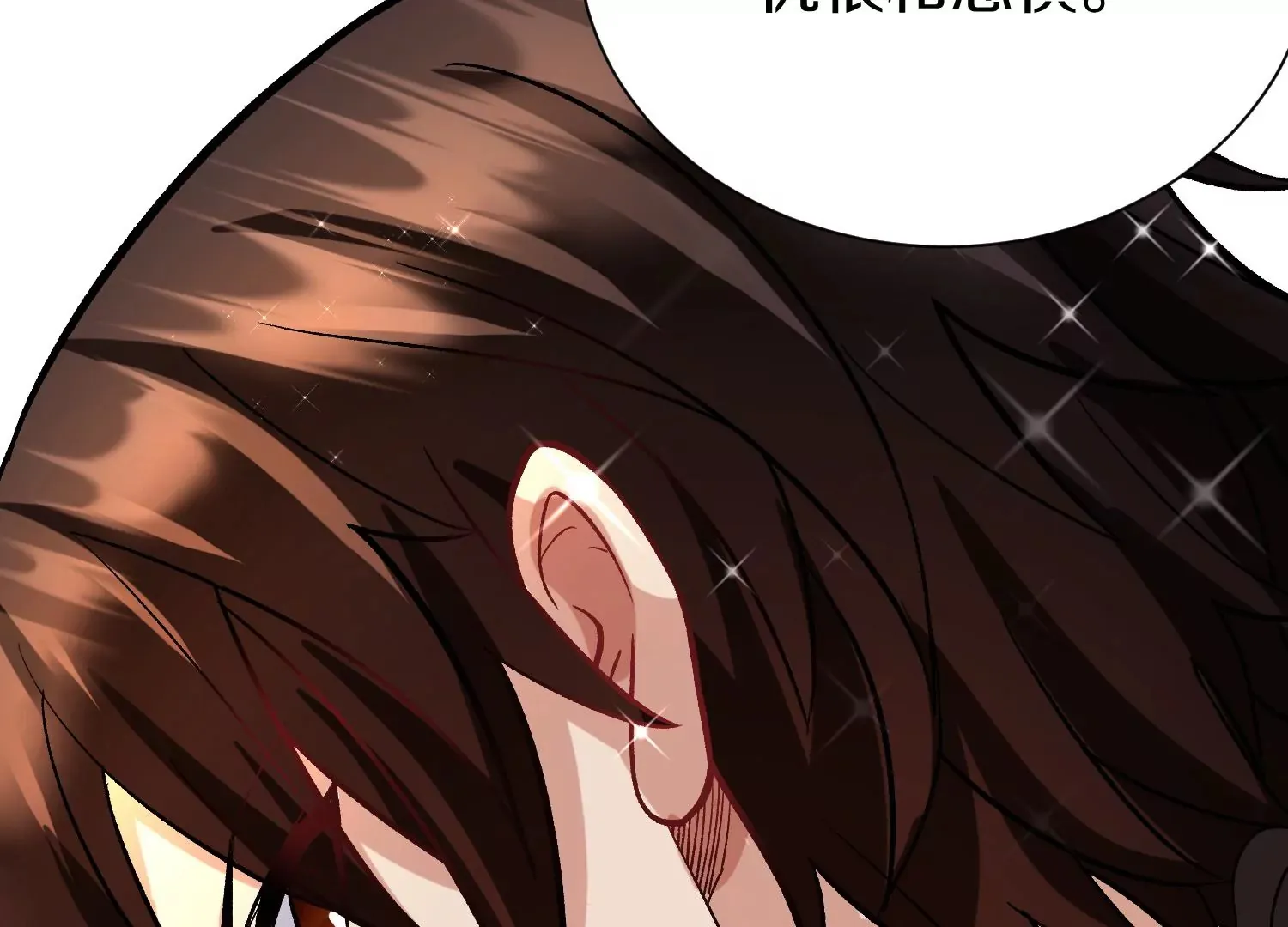 第37话上 世界需要坏人！ 第146页