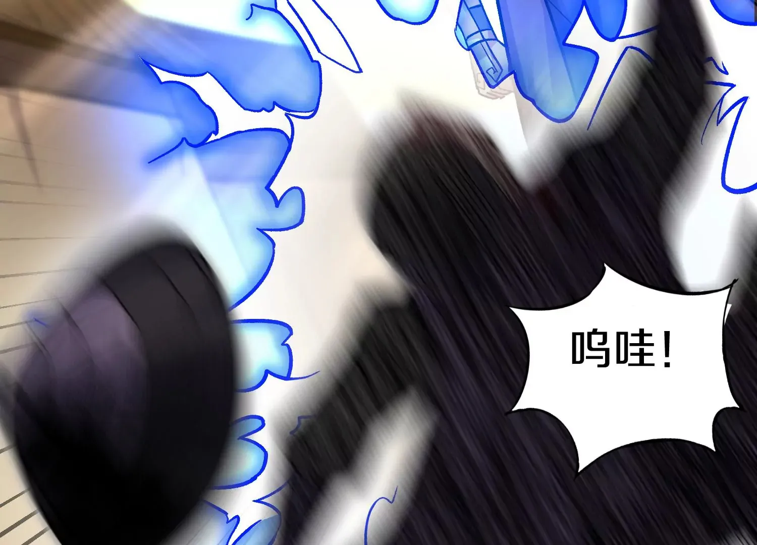 第37话下 幕后指使 第82页