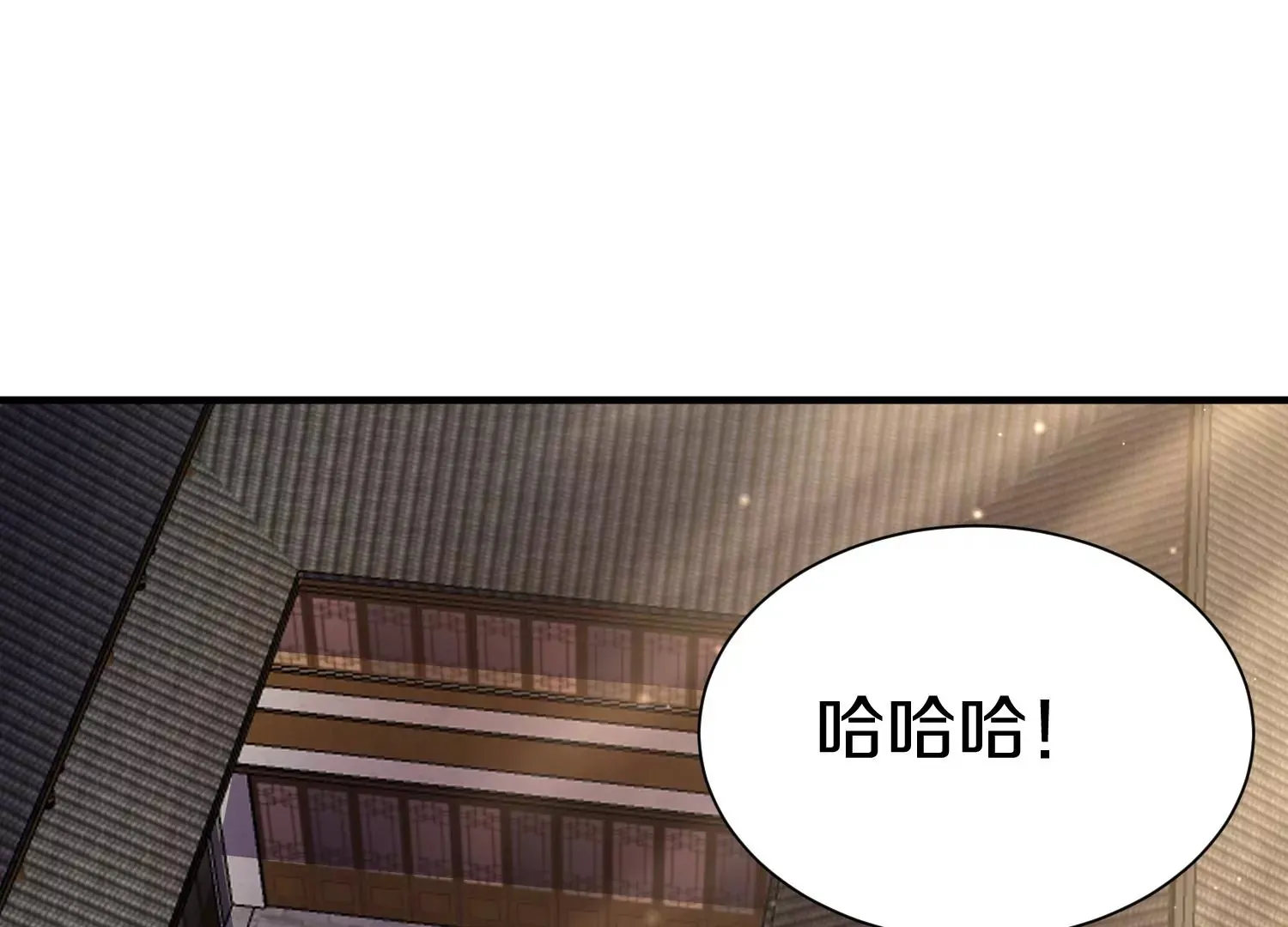 第38话上 天地会 第72页