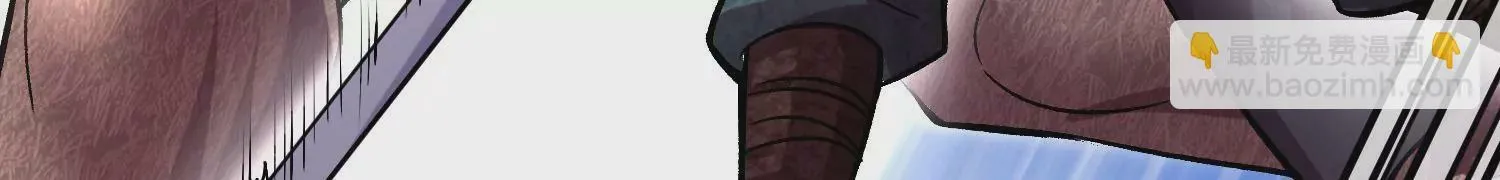 第39话上 你们的主子 第72页